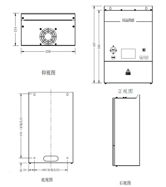 微信截圖_20231222113952_看圖王.jpg